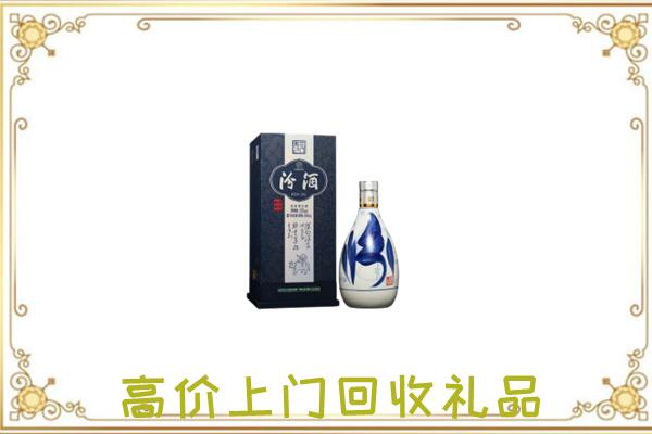 平顶山周边回收汾酒