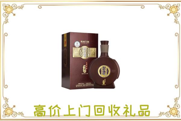 平顶山周边回收习酒